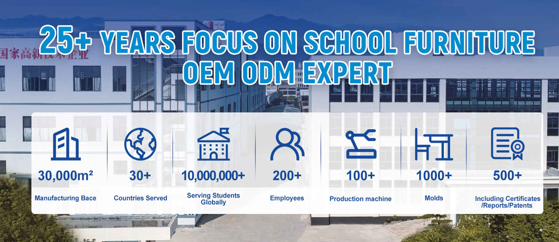 浙江宓欣工贸有限公司