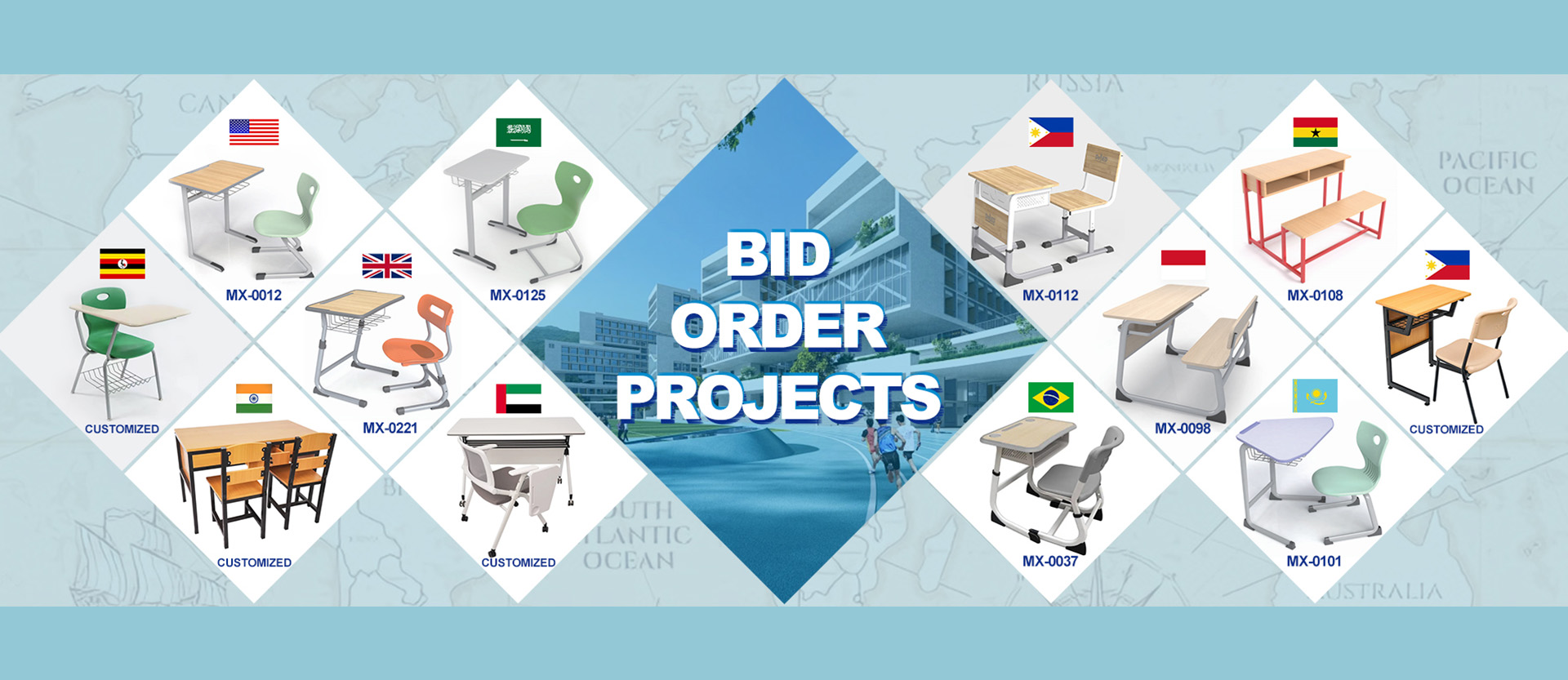 浙江宓欣工贸有限公司